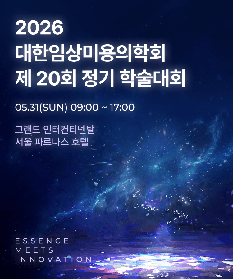 kacas20-key-visual-mobile